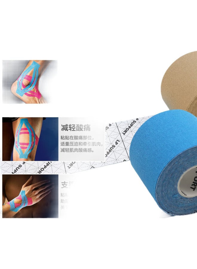 LP Muscle Tape, Extra Long 15M, For Athletes, Strain Bandage, Achilles Tendon Patch, Self-Adhesive Tape, Muscle Inner Effect Patch, Basketball - Image 1