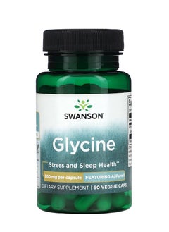 Glycine 500 mg 60 Veggie Caps