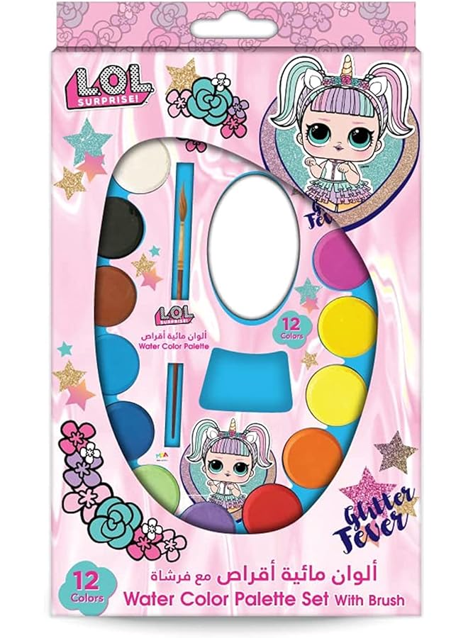 رينبو ماكس مجموعة ألوان مائية مكونة من 12 لونًا للأطفال مع فرشاة مثالية لفصول الفن