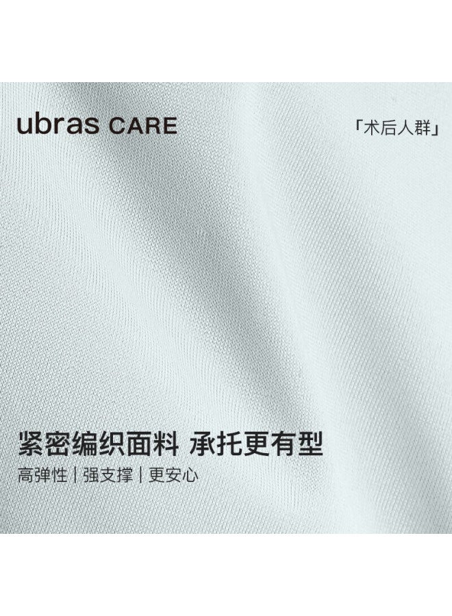 ubras Ubras Care New Postoperative Special No Size Front Open Buckle Seamless Bra Breast Prosthesis Bra Blue Xxl - Image 2