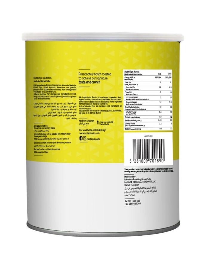 Fade Fit Nuts Cocktail Mix 200g  - Image 2