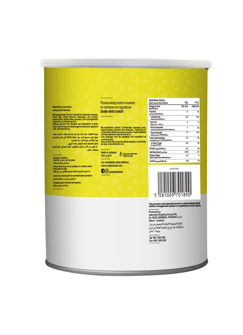 Fade Fit Cocktail Mix Nuts 200g - Image 2