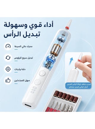 مثقاب أظافر لاسلكي قابل للشحن – مبرد أظافر كهربائي متعدد السرعات للأظافر الأكريليك والجل والطبيعية – أداة للعناية بالمانيكير والباديكير - view 2