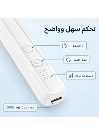 مثقاب أظافر لاسلكي قابل للشحن – مبرد أظافر كهربائي متعدد السرعات للأظافر الأكريليك والجل والطبيعية – أداة للعناية بالمانيكير والباديكير - view 5