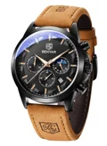 بينيار Buckle B