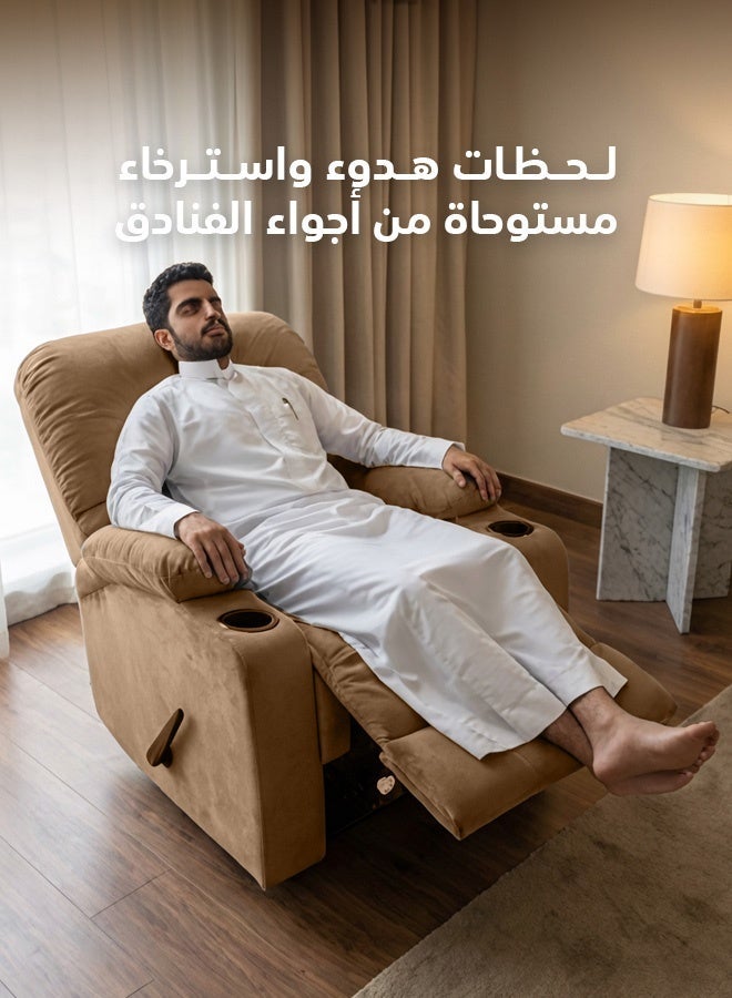 ريغال إن هاوس كرسي استرخاء سنيمائي ثابت منجد بالمخمل مع وضعية سرير - بني فاتح - 90x95x80سم - Image 2
