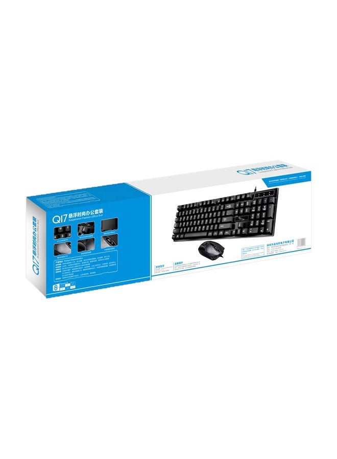 NIBEMINENT Q17 USB Wired Gaming Keyboard And Mouse Set  - Image 3