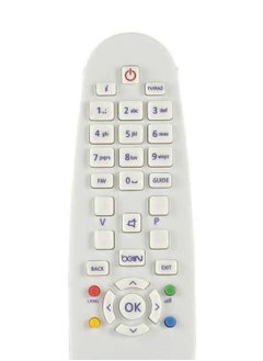 bein Bein Sport Receiver TV Remote Control White/Purple  - Image 2
