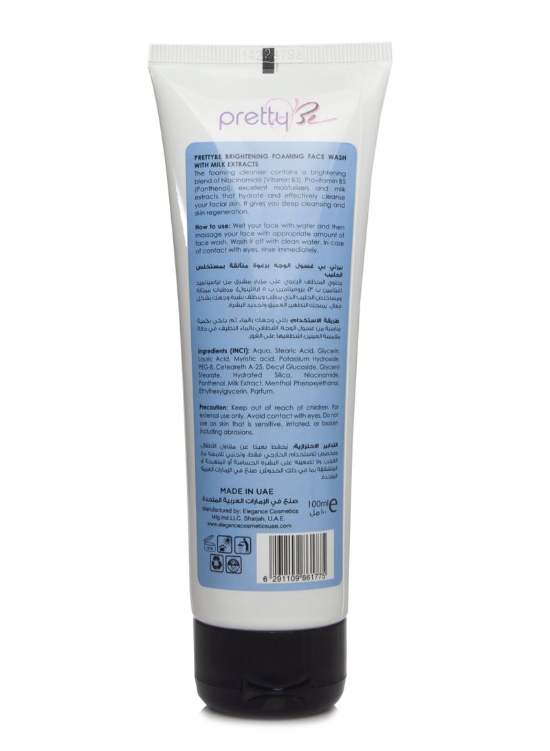 Pretty Be PrettyBe brightening foaming facial wash with milk extracts effectively remove dirt 100ml  - Image 3