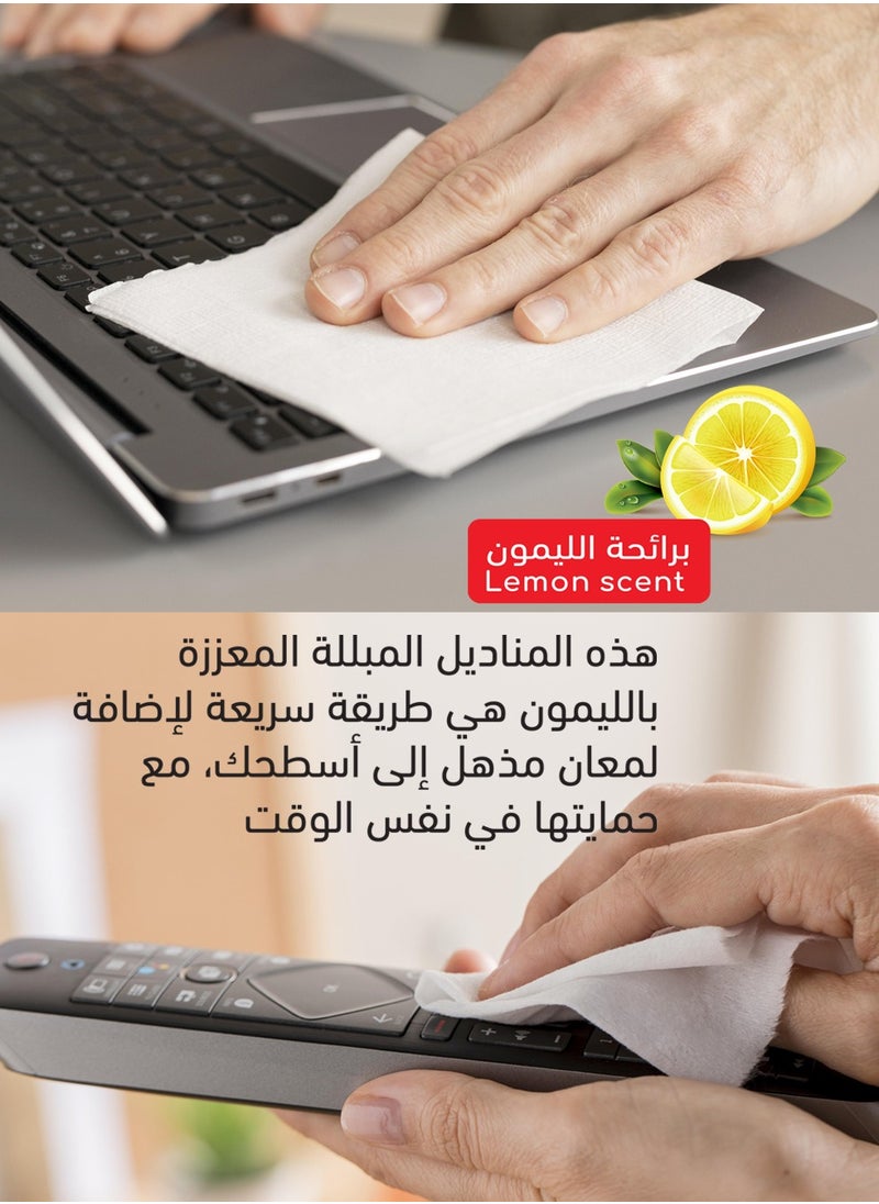 أرو مناديل مبللة لتنظيف الاسطح برائحة الليمون المنعشة، منظف متعدد الأغراض لجميع الأسطح 180 قطعة (60 قطعة × 3 عبوة)  - Image 3