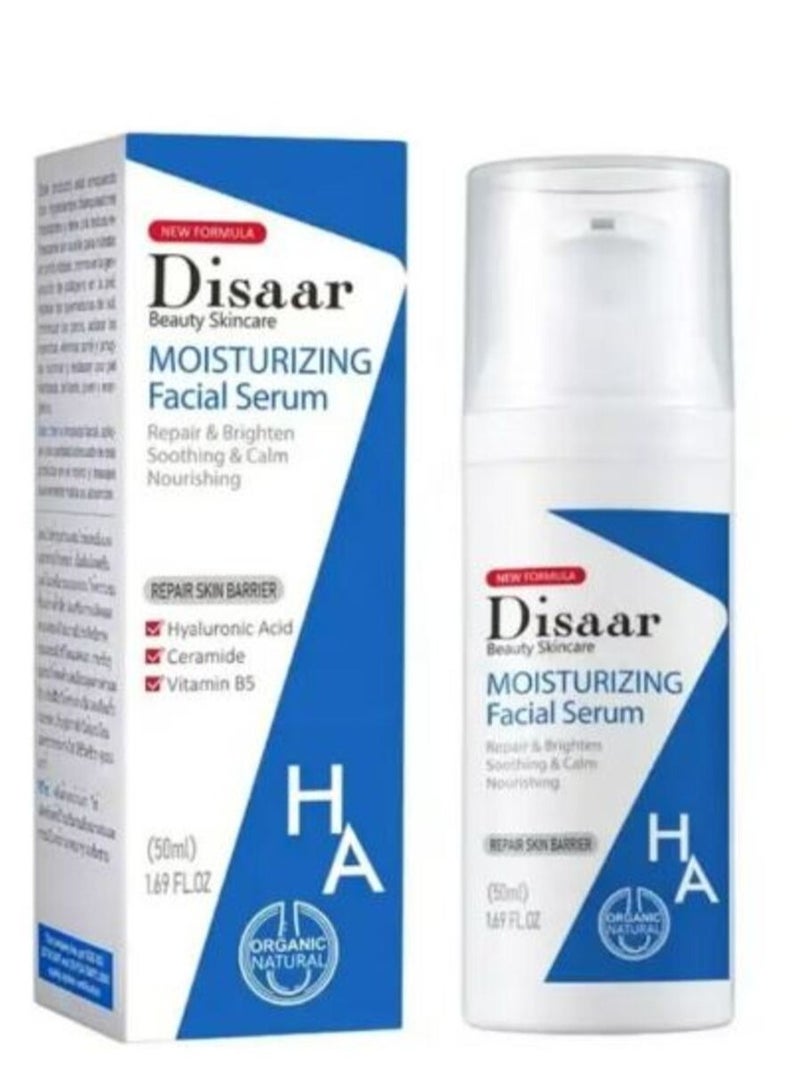 ديسار سيروم مرطب عميق بحمض الهيالورونيك ومغذي ومفتح وفيتامين ب5 والكولاجين لإصلاح الوجه 50 مل