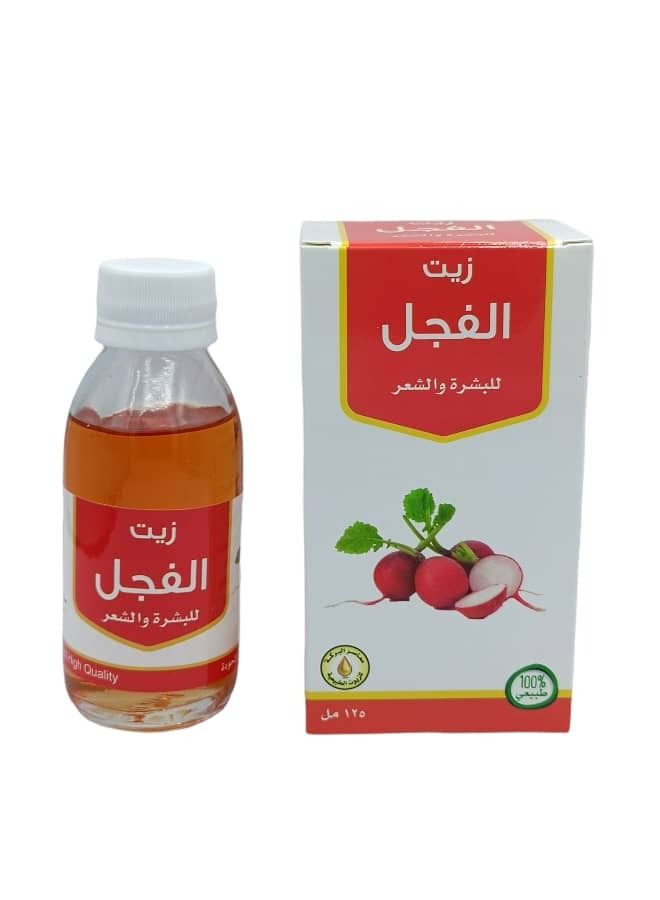ناتشورال زيت الفجل للبشرة والشعر 125مل - Image 1