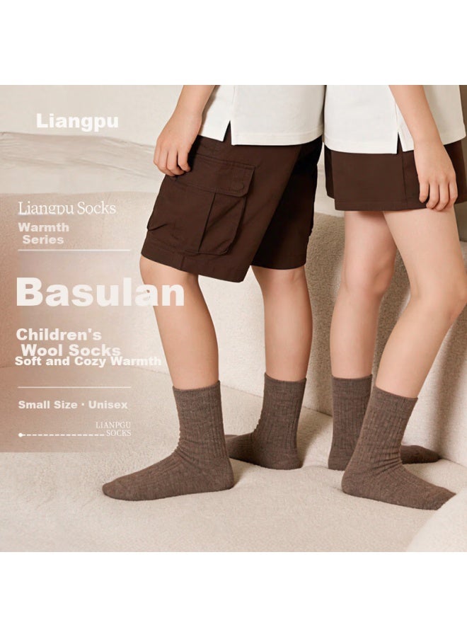 Liangpu Children's Wool Socks Autumn Winter Warm Comfortable Solid Mid-calf Socks Sweat-absorbent Breathable Non-irritating Large Kids Socks - Image 1