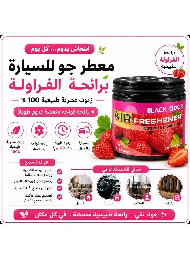 BLACK ODOR STRAWBERRY Car Air Freshener Black Odor 180g Natural Essential Oils Air Freshener For Car Home BO03 - Image 1