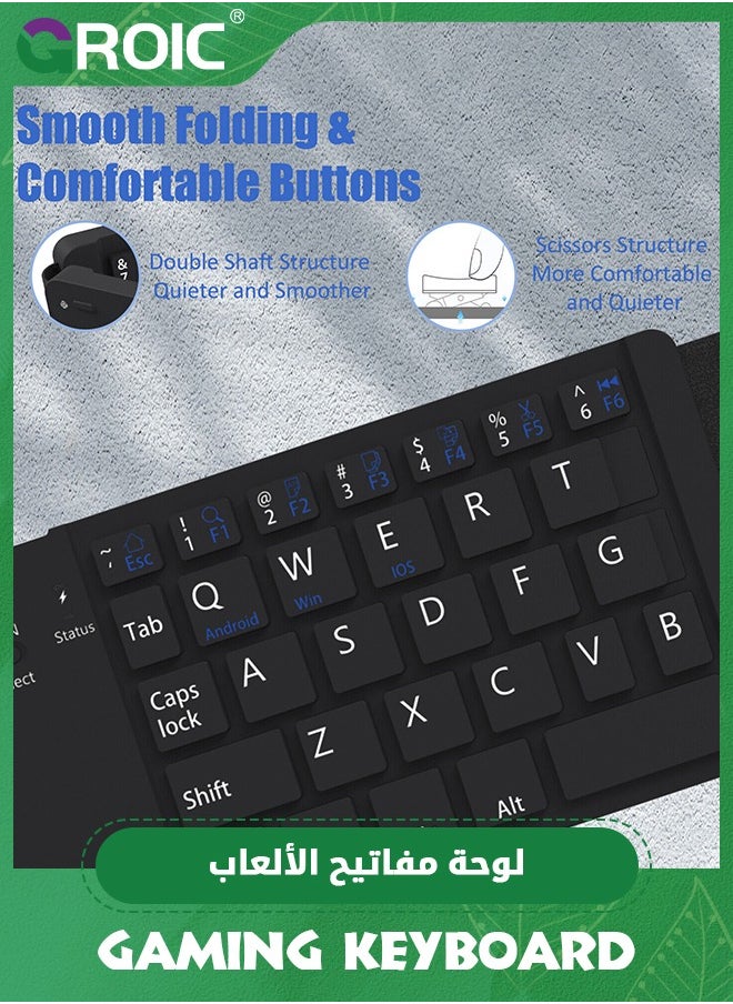 GROIC - Black Foldable Bluetooth Keyboard, Folding Rechargeable Wireless Keyboard for iPhone, iPad and Table, Smartphone, Ultra Slim Ergonomic Folding Keyboard Travel Keyboard - Image 1