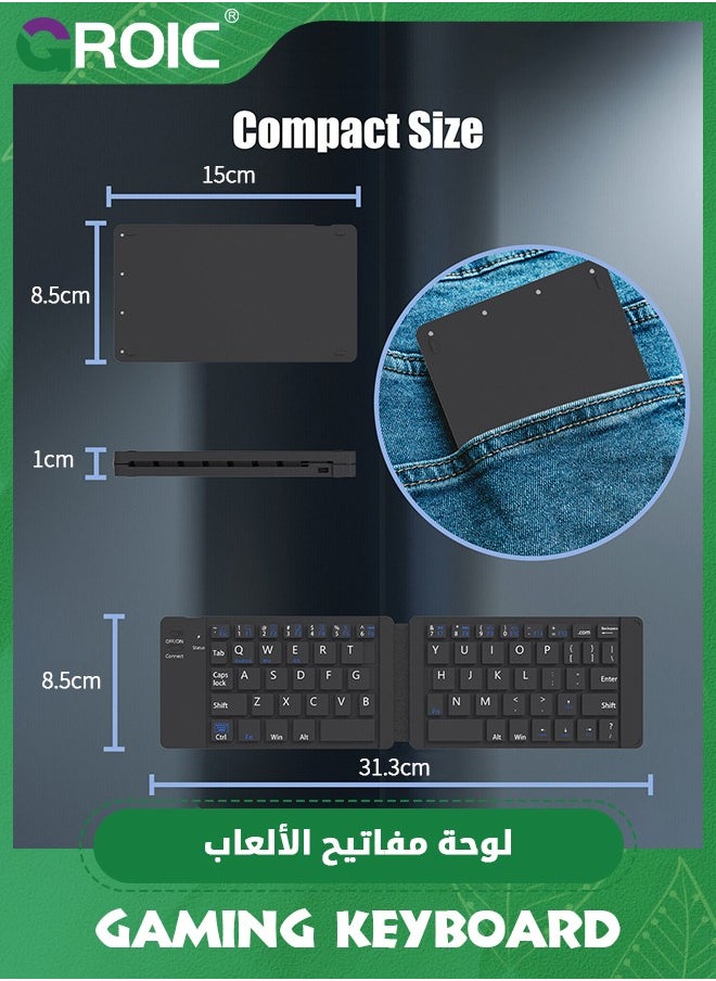 GROIC - Black Foldable Bluetooth Keyboard, Folding Rechargeable Wireless Keyboard for iPhone, iPad and Table, Smartphone, Ultra Slim Ergonomic Folding Keyboard Travel Keyboard - Image 1