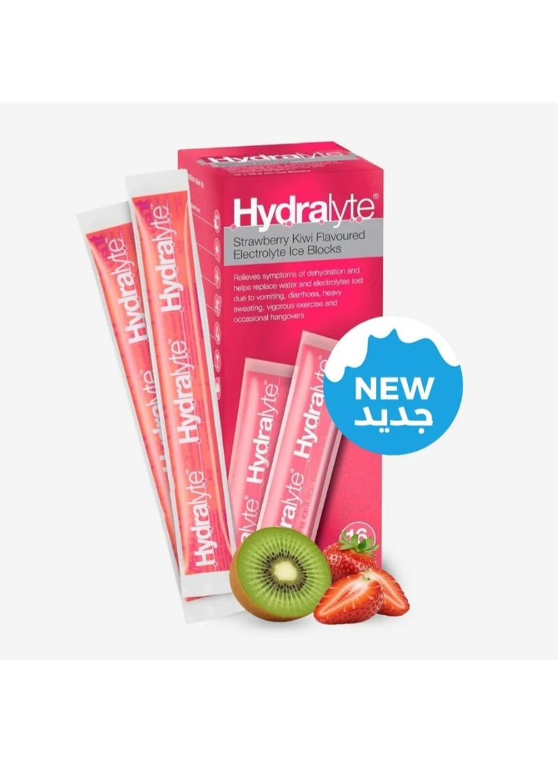 Hydralyte Strawberry & Kiwi Flavoured Rehydration & Electrolyte Support 16 Ice Blocks - Image 1