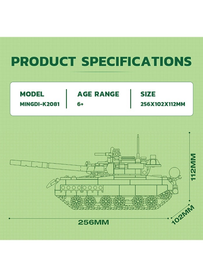 MINGDI Main Battle Tank Building Blocks Set - 256mm Military Tank Model Toy with Rotatable Turret & Moving Tracks - Educational DIY Gift for Kids 6+ - Image 4