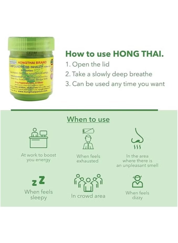 Hong Thai Compound Thai Herb Inhalant, Pack of 3, (Packaging May Vary) - Image 3