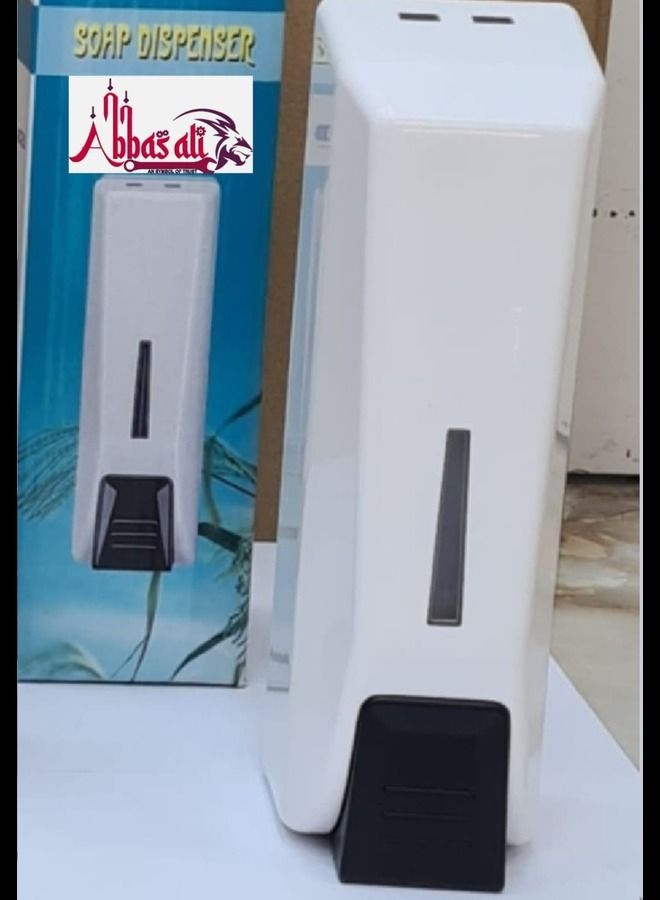 ABBASALI PVC Soap Dispenser White  - Image 1