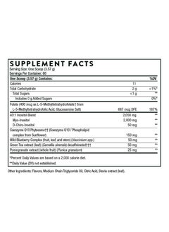 Thorne Ovarian Care Mixed Berry Flavored Inositol Blend Dietary Supplement 214 grams,7.55 OZ  - Image 2