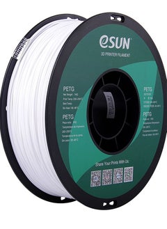 eSUN Esun 3D Printer Filament PETG 1.75 mm Dimensional Accuracy +/- 0.05 mm 1 Kg (2.2 lbs) Spool 3D Printing Material for 3D Printers - Solid White  - Image 2
