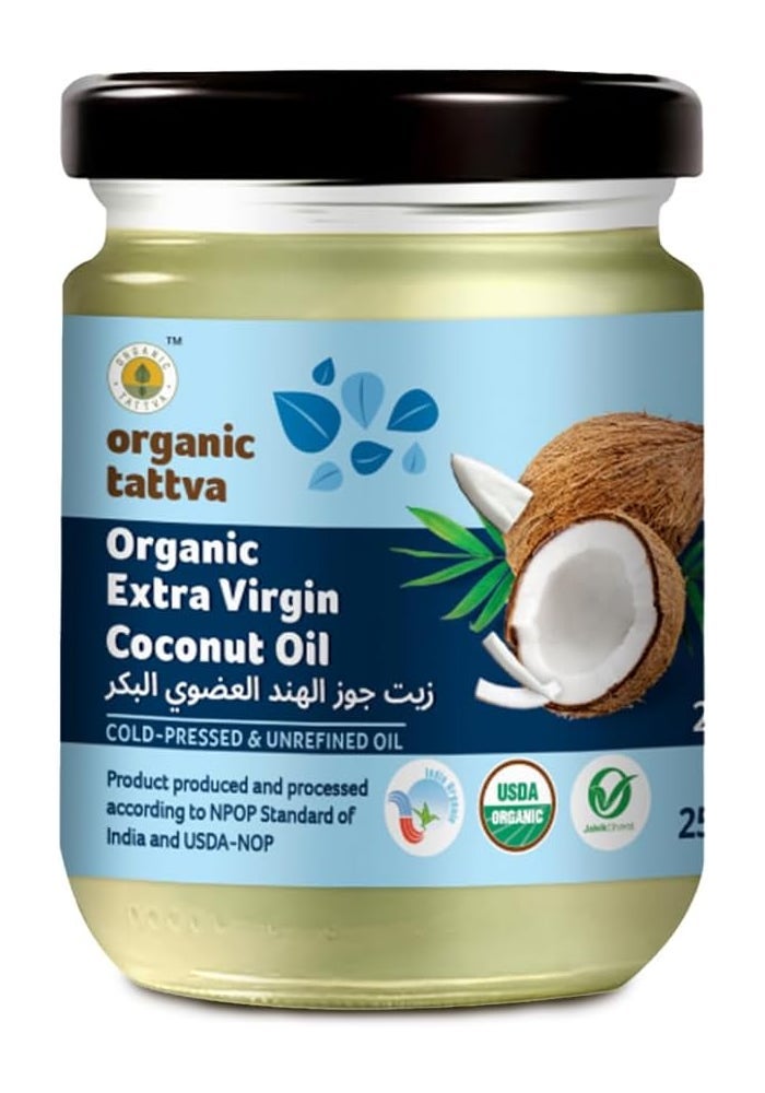 Organic Extra Virgin Coconut Oil