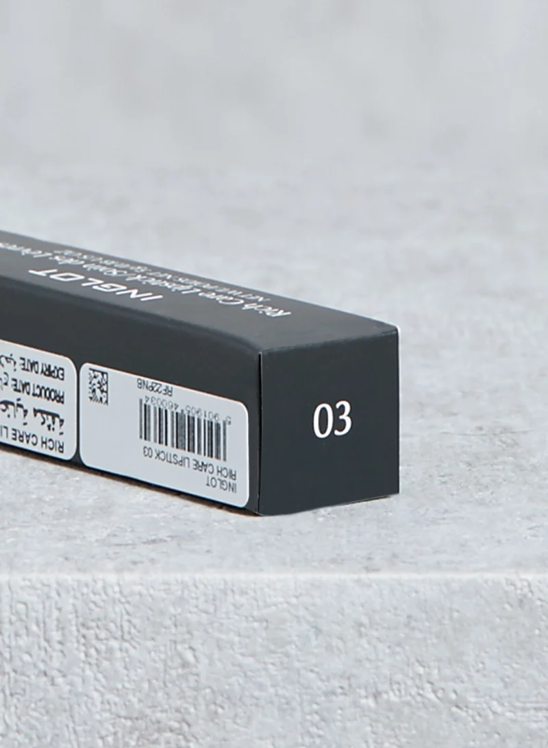 Inglot Rich Care Lipstick  #3