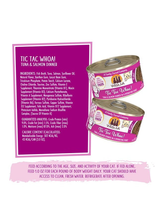 Weruva Classic Cat Paté, Tic Tac Whoa! with Tuna & Salmon, 3oz Can (Pack of 12) - Image 5