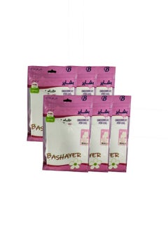 Bashayer 6 sets of girl's underwear  - Image 2