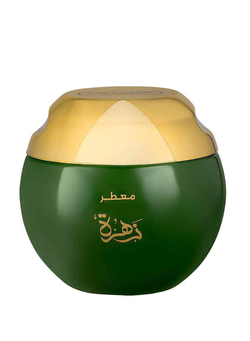 حميدي ديلوكس كوليكشن بخور معطر زهرة 50 جرام - Image 1