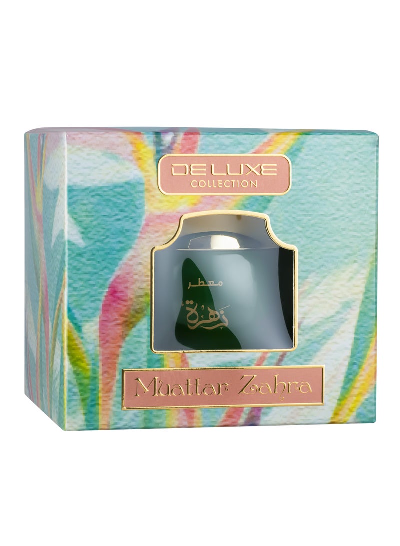 حميدي ديلوكس كوليكشن بخور معطر زهرة 50 جرام - Image 2