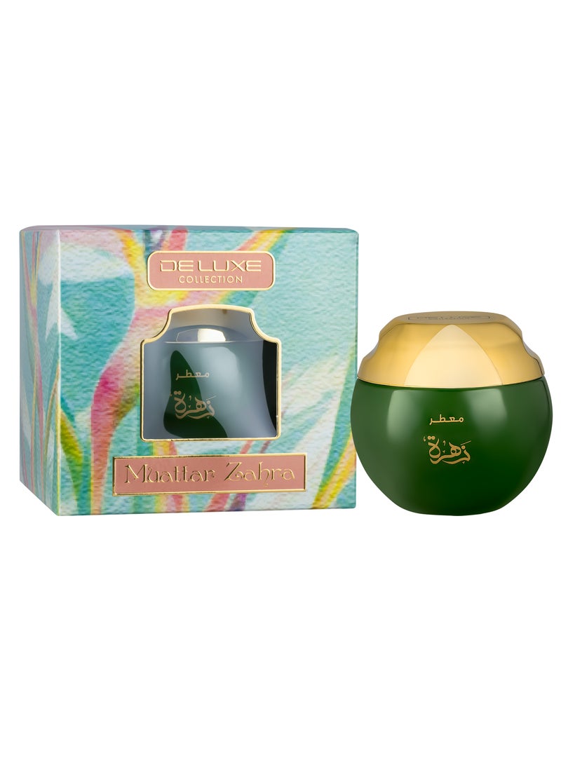 حميدي ديلوكس كوليكشن بخور معطر زهرة 50 جرام - Image 3