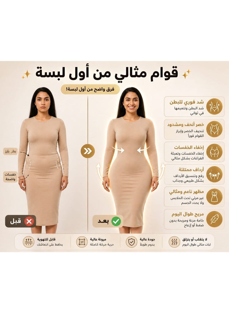 أف ستايل  مشد بدون خياطة بحشوات اسفنجية جانبية للخفسات أسود - Image 3