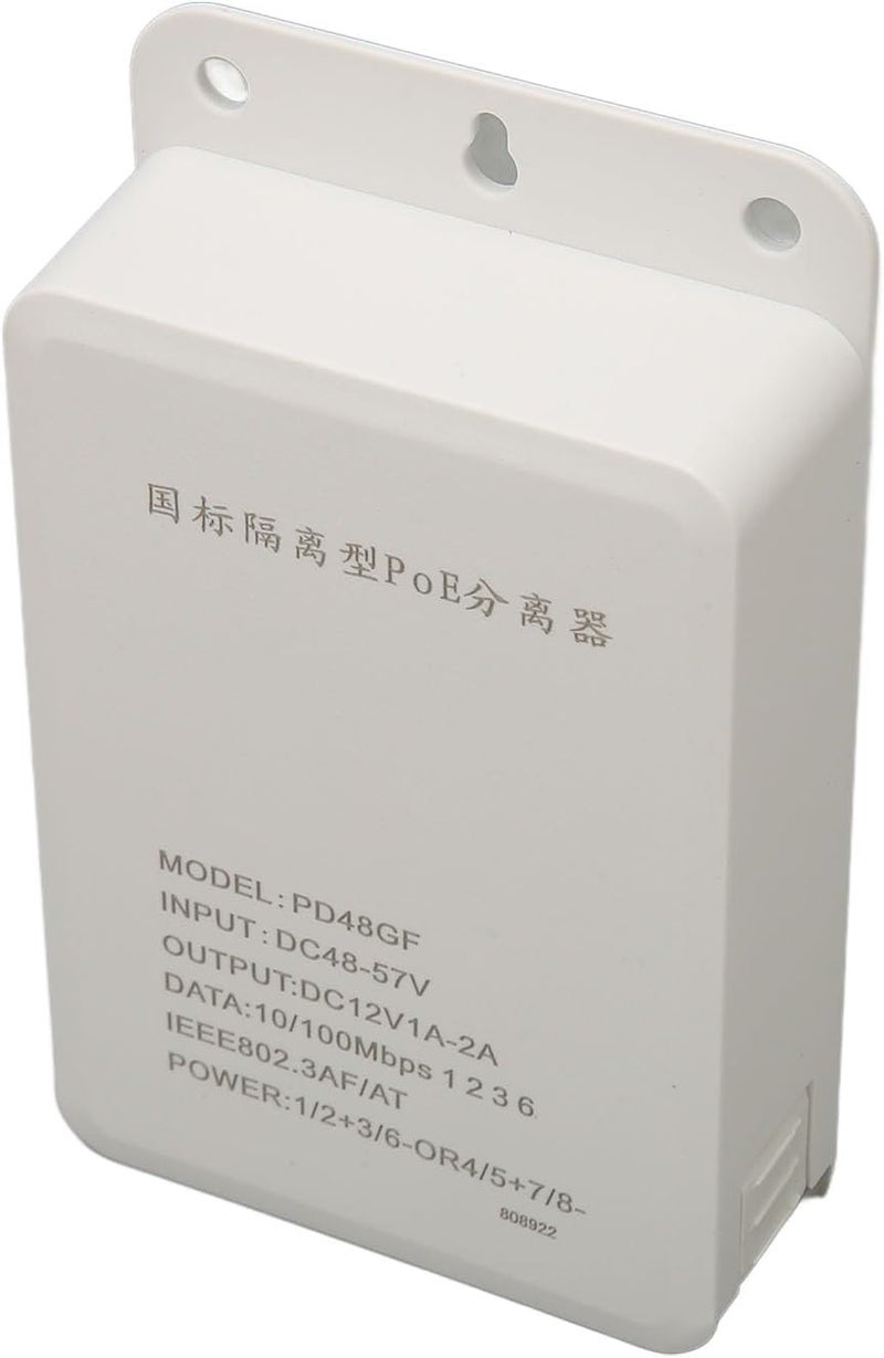 كلاراكو وحدة إمداد الطاقة المقاومة للماء ومحول PoE ومخرجات طاقة عالية 48 فولت إلى 12 فولت وصندوق مقسم PoE وبنية متينة وسهولة التركيب - Image 1