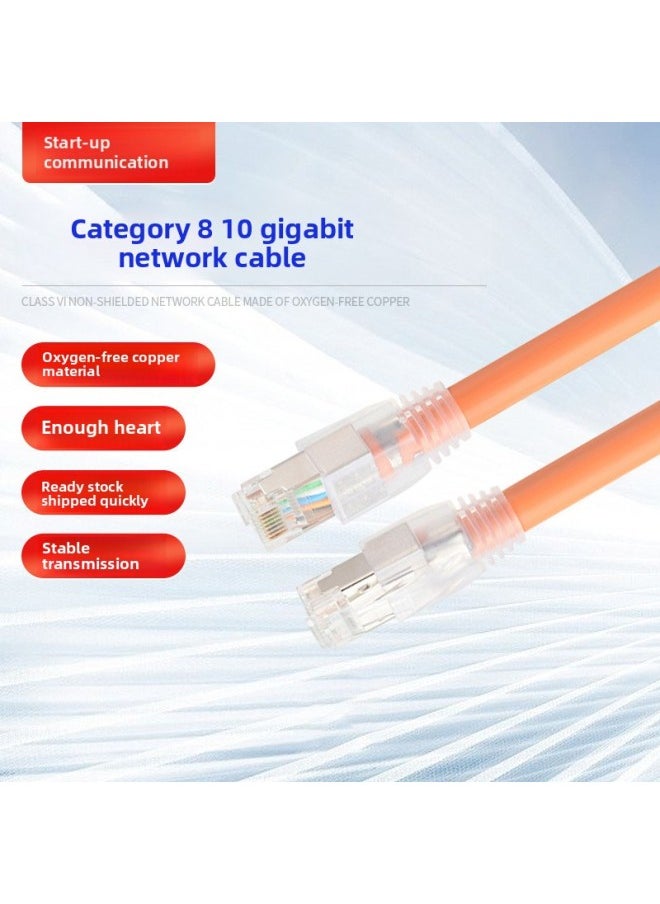 Generic CNCOB Class 8 10 Gigabit Electric Competition Network Cable CAT8 Shielded High Speed Rj45 Network Jumper 5G Router Broadband Cable-Color:Orange-Line Length:8M  - Image 1