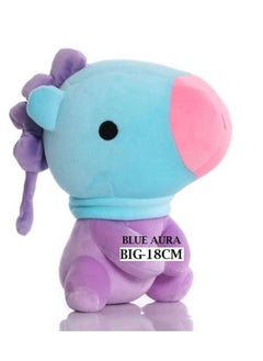 Blue Aura Bts Plushies Toy Mang 19Cm Big Size Bt21 Sitting Stuffed Plush Soft Toy (Mang 19Cm Plush)  - Image 2