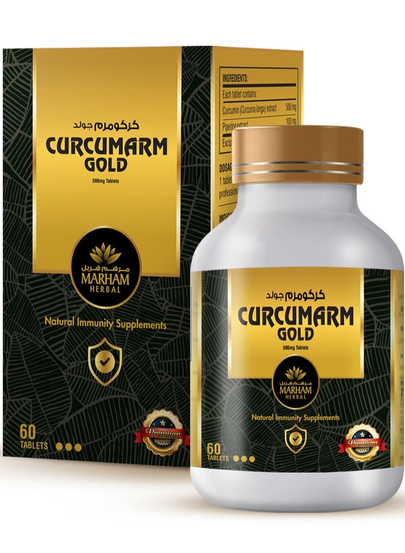 MARHAM HERBAL Curcumarm Gold 500mg Tablet: Natural Immunity Supplements with 500mg Curcumin and 100mg Piperine - Boost Your Wellbeing and Immune System Naturally (60 tablets) - Image 1