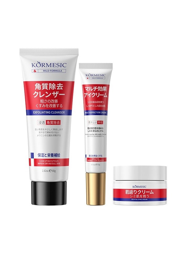 Kormesic مجموعة منظف مقشر لطيف، كريم منشط للوجه، وكريم متعدد الفوائد للعينين | تنظيف، ترطيب، وعناية مضادة للشيخوخة - Image 1