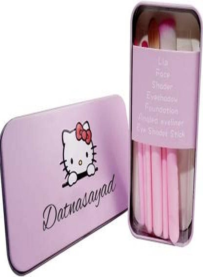 DATNASAYAD Makeup Brush Set (Pack of 7) - Image 2