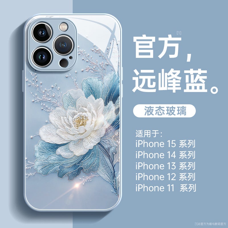 For Apple 15 mobile phone case 13 new iphone15promax glass 12 high-end feeling 11 women 14pro set x - Image 2