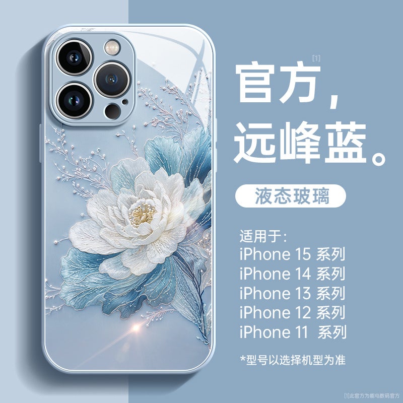 For Apple 15 mobile phone case 13 new iphone15promax glass 12 high-end feeling 11 women 14pro set x - Image 1