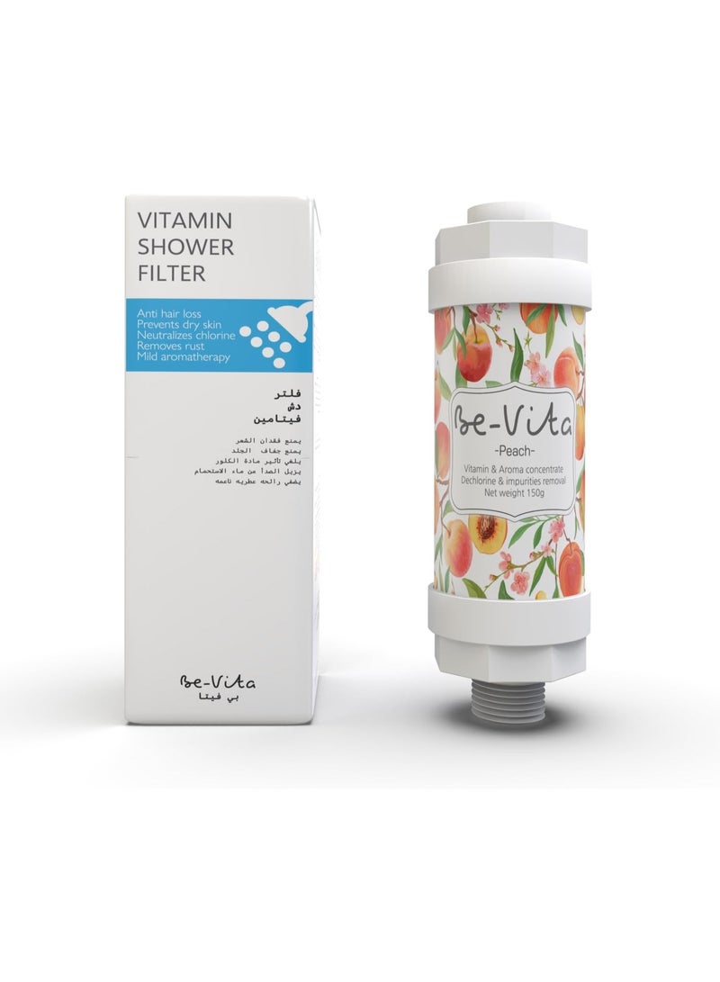 Be-Vita Be-Vita Korean Vitamin Shower Filter - Anti Hair Loss - Prevents Dry Skin - Chlorine Removal - Rust Removal - Relaxing Aromatherapy - Non-Toxic (Peach)  - Image 1