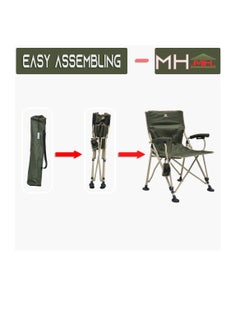 Multi Home Furniture Camping Foldable Chair by Multi Home with One Pocket drink etc. Base is in steel with Modern Design with bag Packing easily moveable any where light in Weight C104S(GREEN)  - Image 5