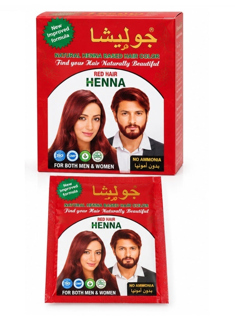 Natural Henna Based Hair Color Red Hair Henna Powder No Ammonia 6pcs