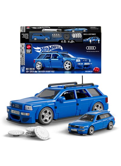 Mattel Brick shop Hot Wheels Speed Series Building Set, ’94 Audi Avant RS2 with 253 Pieces, Realistic Details and Custom Decals, Adult Collectors and Kids Ages 10+