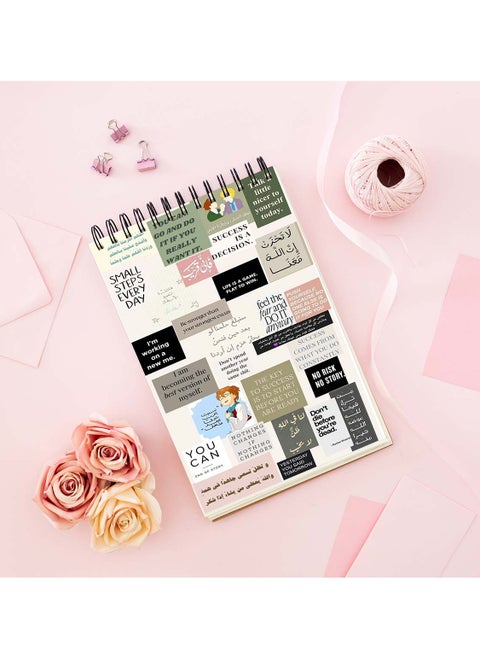 Daily planner With Trendy design