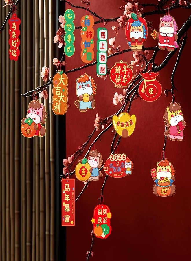 HOWAF 72pcs Chinese New Year Decorations 2025 Chinese New Year Ornaments, Lunar New Year Decorations Knot Pendant Chinese Hanging Ornaments for Spring Festival Tree Home Supplies - Image 3