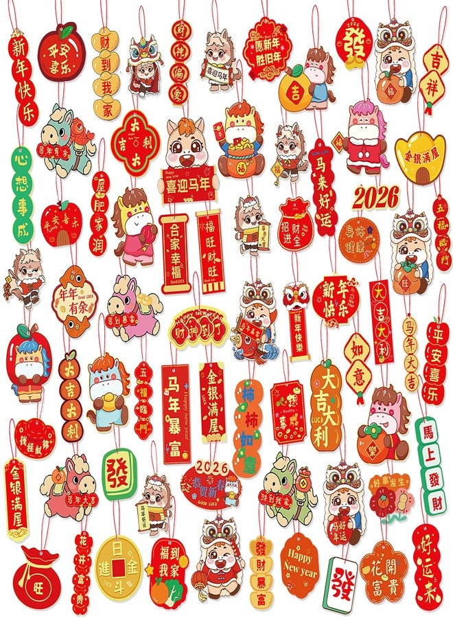 HOWAF 72pcs Chinese New Year Decorations 2025 Chinese New Year Ornaments, Lunar New Year Decorations Knot Pendant Chinese Hanging Ornaments for Spring Festival Tree Home Supplies - Image 1