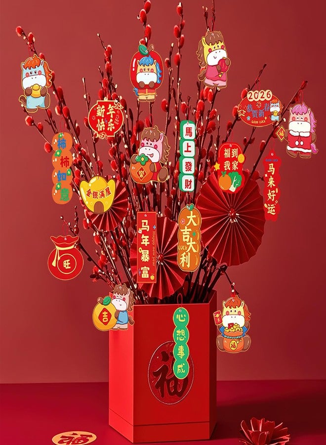 HOWAF 72pcs Chinese New Year Decorations 2025 Chinese New Year Ornaments, Lunar New Year Decorations Knot Pendant Chinese Hanging Ornaments for Spring Festival Tree Home Supplies - Image 5